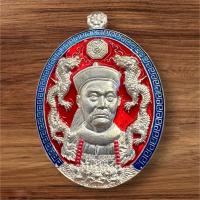 ราคา หลวงปู่เฮง เซียนเทพยี่กอฮง รุ่นเศรษฐีพันล้าน เสาร์๕ ปี๖๒ เนื้อเงินลงยาฟ้าแดง (42410871846)