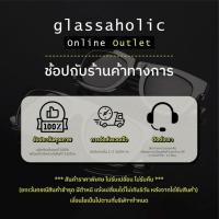 ราคา [รุ่นฮิตพิเศษ] แว่นกันแดด SUPER by RETROSUPERFUTURE รุ่น SUPER FLAT TOP SMERALDA ทรงกลมหัวตัด เลนส์ (27068336919)