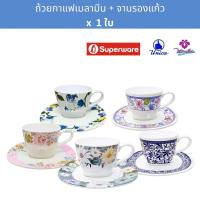 ราคา [1ใบ] ถ้วยกาแฟพร้อมจานรองแก้ว ชุดกาแฟเมลามีน Superware Melamine Coffee Cup with Saucer (23552443188)