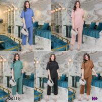 ราคา SS20519 set #สาวอวบ 2 ชิ้น เสื้อชายเฉียง + กางเกง 5 ส่วน .. (24222002688)