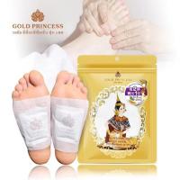 ราคา Gold Princess Royal Detoxification Foot Patch 1ซอง มี 10 แผ่น EXP : 28/08/64 (4085470272)