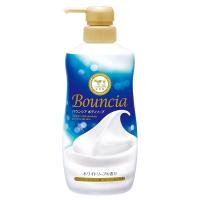 ราคา Shizen-Gokochi Cow's Milk Soap Bouncia Body Soap (24430499280)