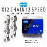 ราคา (โค๊ดส่วนลด) โซ่จักรยาน KMC รุ่น X12 12speed ยาว126 ข้อ พร้อมข้อต่อโซ่ สินค้าบริษัท Made in TAIWAN (12770625117)