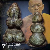 ราคา พระปิดตานางพรายกุมาร หลวงปู่ทิม วัดละหารไร่ ปี 2515 (41475633053)