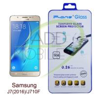 ราคา Samsung Galaxy J7/J7 2016/J7 Prime/J7 Pro(2017) ฟิล์มกระจกนิรภัย P-One (392969826)