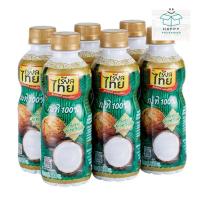 ราคา เรียลไทย กะทิ ขวด 250 มล. x 6 กะทิสด กะทิมะพร้าว กะทิเรียลไทย (27717792971)