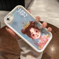 ราคา เคสสำหรับ iPhone 6 Plus 6s Plus 7 Plus 8 Plus SE 2020 เคสโทรศัพท์สำหรับหญิงสาวน่ารักมงกุฎเคลื่อนไหว (27321222649)