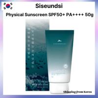 ราคา [Siseudsi] Physical Sunscreen SPF50+ PA++++ 50g (42525515298)