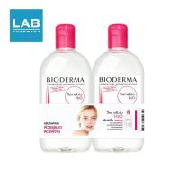 ราคา Bioderma Sensibio H2O Twin Pack 2x500 ml. - ผลิตภัณฑ์ล้างเครื่องสำอางสำหรับผิวบอบบางแพ้ง่าย (1711515763)