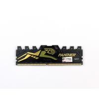 ราคา Ram DDR4 8 GB Bus 2133 ( แรม มือสอง ) Panther Apacer (53952475542)