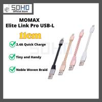 ราคา สาย Momax Elite Link Pro สําหรับ Apple Iphone Fast Charging (11 ซม.) (46953172767)