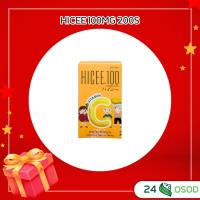 ราคา HICEE 100MG 200S ไฮซี 100มล.200เม็ด (41669913741)