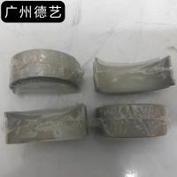 ราคา ชุดแบริ่งเพลาข้อเหวี่ยงเครื่องยนต์ Kubota L2201 (ชุดใหญ่/เล็ก) ของแท้ (45805750807)