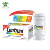 ราคา Centrum Lutein เซนทรัม ลูทีน วิตามินรวม A to Zinc อาหารเสริมบำรุงร่างกาย มีลูทีน 30 เม็ด (12314144192)