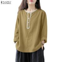 ราคา เสื้อเบลาส์แขนยาวเปิดครึ่งสไตล์เกาหลีสำหรับผู้หญิง (50452812090)