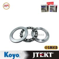 ราคา API & NB Needle bearing HK ลูกปืนเข็มกรงนก มีเปลือก needle roller bearing HKS323934 (32x39x34 mm.) (23576842436)