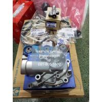 ราคา ชุดสายพานราวลิ้น (ชุดสายพานไทม์มิ่ง) พร้อมปั้มน้ำ Mitsubishi Spacewagon 2.4 mi-vec (6022108143)