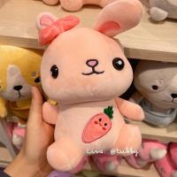 ราคา Moshi Moshi พร้อมส่ง ตุ๊กตากระต่ายชมพู #rabbit (3711920597)