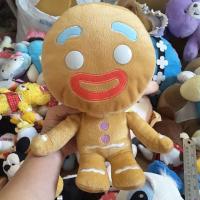 ราคา ตุ๊กตาคุกกี้รัน cookierun (1887132812)