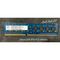 ราคา Ram Nanya 2GB 1R/2R*8 PC3-10600U (27153488147)