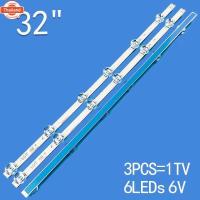 ราคา หลอดแล็คไลท์TV LG LED Backlight สำหรั LG 32 รุ่น32LB551D :32LB551T :32LB561D; 32LB582D:32LB582T:32LB561T :32LB563D :32LB (25839252446)