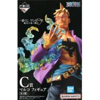 ราคา Figure Marco IchibanKuji One Piece C Prize Figure ของแท้จากญี่ปุ่น (24707917908)