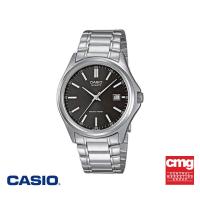 ราคา CASIO นาฬิกาข้อมือ CASIO รุ่น MTP-1183A-1ADF วัสดุสเตนเลสสตีล สีดำ (22613313089)
