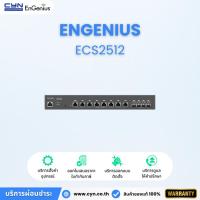 ราคา EnGenius ECS2512 – Cloud-Managed 8-Port Multi-Gigabit Switch with 4 SFP+ Uplink Ports (27070989150)