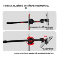 ราคา แท่งขวางแนวนอนถ่ายลงมา ขาตั้งกล้องตั้งพื้น สากลขาตั้งมือถือ แท่งยาวไลฟ์สดถ่ายภาพ (50254101818)