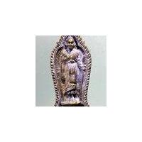 ราคา Antig Pim 265 เหรียญหล่อ หลวงปู่ศุข วัดปากคลองมะขามเฒ่า อำเภอวัดสิงห์ จังหวัดชัยนาท สร้างปี 2535 (23948935173)