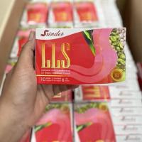 ราคา SRINDER LLS . ( สรินเดอร์ ) อาหารเสริมการควบคุมน้ำหนัก (28031155010)