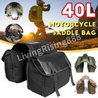 ราคา กระเป๋าข้างมอเตอร์ไซค์ Harley Sportster Honda กระเป๋าผ้าใบข้างมอเตอร์ไซค์ กระเป๋าข้างมอเตอร์ไซค์ กระเป๋าข้างมอเตอร์ไซค์ (23287915408)