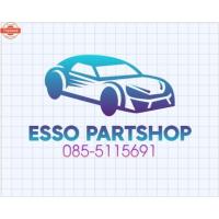 ราคา MITSUBISHI "แท้" น้ำยาเติมหม้อน้ำ/น้ำยาหล่อเย็น สำหรั ECO CAR ขนาด 4L มิราจ/แอทร น้ำยาสีฟ้า รหัส : MZ-320264 (40172934789)