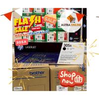 ราคา HP 305A CE410A/CE413A Black ตลับหมึกโทนเนอร์ ของแท้ (41174215854)