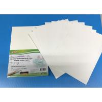 ราคา กระดาษวาดเขียน 100 ปอนด์ TRI-A (190แกรม) ชนิดหยาบหน้าเดียวขนาด A4 บรรจุ 50 / 100 แผ่น (6861064344)