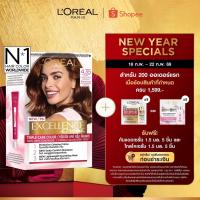 ราคา ลอรีอัล ปารีส L'Oréal Paris Excellence Crème Triple Care Color 4.35 ครีมเปลี่ยนสีผม ยาย้อมผม สีย้อมผม ปิดผมขาวแนบสนิท (7085150001)