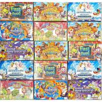 ราคา เกมส์เศรษฐี กระดานเกมส์ เกมส์ เศรษฐี ( มีเก็บเงินปลายทาง ) (26455143957)