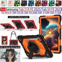ราคา สําหรับ Samsung Tab S10 FE 2025 S10FE 5G SM-X520 X526B Tab S9 FE 5G SM-X510N X516B 10.9 นิ้ว 360° หมุนแบบพกพา Handle Stand Holder case Kids Safe Heavy Duty กันกระแทกแท็บเล็ต Cover (28588362215)