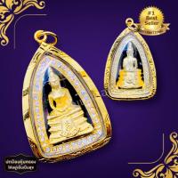 ราคา หลวงพ่อโสธร เนื้อชุบทอง กรมตำรวจ 80 ปี งานเลี่ยมกรอบทองไมครอนพรีเมี่ยม ขอพรเรื่องโชคลาภ การงานการเงินความรัก (22238959050)