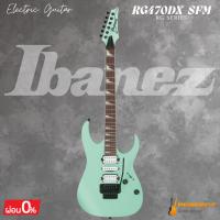 ราคา กีตาร์ไฟฟ้า Ibanez RG470DX-SFM Electric Guitar * กรุณาสอบถามก่อนสั่งซื้อ * (41474473615)
