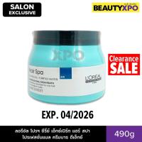 ราคา L'Oreal Professionnel Hair Spa Professional Creambath DX 490g ลอรีอัล โปรฯ แฮร์ สปา โปรเฟสชั่นแนล ครีมบาธ ดีเอ็กซ์ (48755968353)