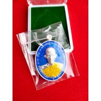 ราคา เปิดบูชา ชนะจน 65 หลวงพ่อรวย เนื้อกระไหร่เงินลงยา พร้อมส่ง (20692951648)