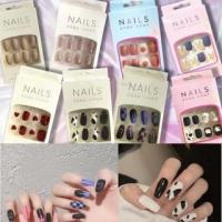 ราคา [มาใหม่] เล็บปลอม ลายเสือดาว สีดํา พร้อมกาว ชุดละ 24 ชิ้น (15659114895)