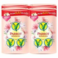 ราคา พฤกษา นกแก้ว สบู่ก้อน กลิ่นทานาคา 105กรัม x 4 ก้อน (41703952330)