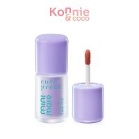 ราคา Cute Press Mini-More Face Tint SPF30 PA+++ 2g คิวท์เพรส เฟสทินท์กันแดด 2in1. (29276414286)