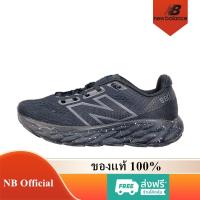ราคา New Balance Fresh Foam X 880 v12 ของแท้ 100% 880v12 Triple Black M880S27 รองเท้าผู้ชาย รองเท้าผู้หญิง (24814136800)