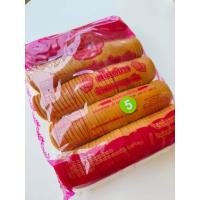 ราคา ขนมปังกะโหลกจิ๋ว ขนาด 5มิล (175 ชิ้น) สำหรับทำปังกรอบ (20774157708)