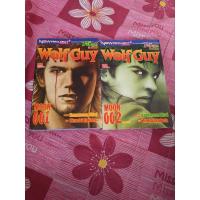 ราคา การ์ตูน Wolf Guy หมาป่าอมตะ เล่ม 1-2 จบ มือสอง (29163353001)