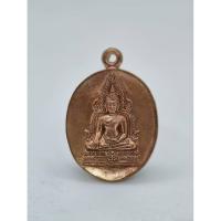 ราคา หลวงพ่อหนุน วัดพุทธโมกพลาราม สมเด็จองค์ปฐม มงคลมหาลาภ ทองแดง (KA1625) (28325550174)