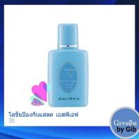 ราคา มีค่าจัดส่งโลชั่นป้องกันแสงแดด เอสพีเอฟ 30 กิฟฟารีน โลชั่นกันแดด กิฟฟารีน Giffarine UV (8817897452)